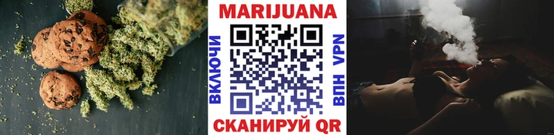 Cannafood марихуана  Сосногорск 