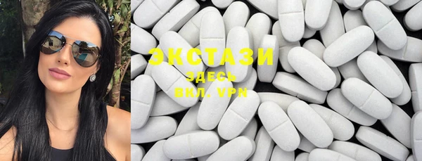 PSILOCYBIN Алзамай