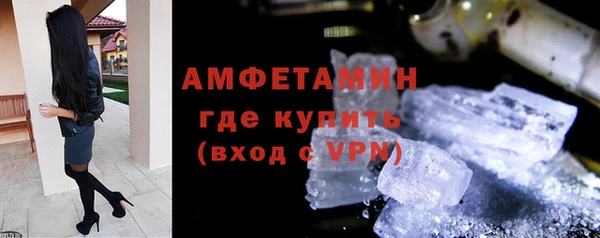 кокаин премиум Мегион
