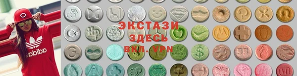 дистиллят марихуана Алексин