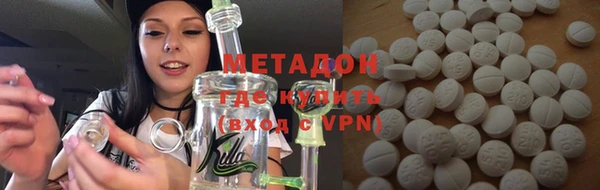 PSILOCYBIN Алзамай