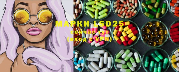дистиллят марихуана Алексин
