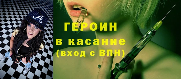 ПСИЛОЦИБИНОВЫЕ ГРИБЫ Алексеевка